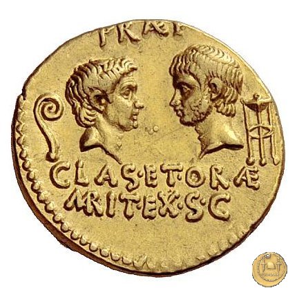 511/1 - aureo Sex. Pompeius Magnus Pius 42-40 BC (Sicilia)