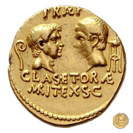 511/1 - aureo Sex. Pompeius Magnus Pius 42-40 BC (Sicilia)