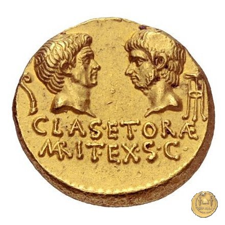 511/1 - aureo Sex. Pompeius Magnus Pius 42-40 BC (Sicilia)