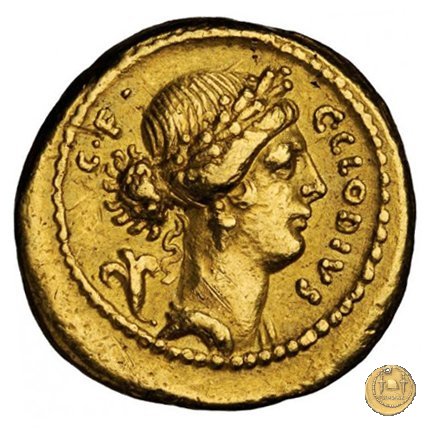 512/1 - aureo C. Clodius C.f. Vestalis 41 BC (Roma)