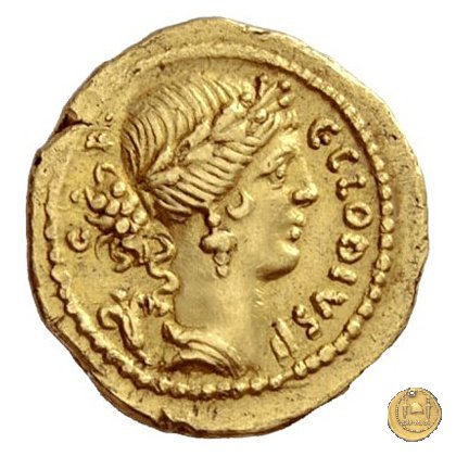 512/1 - aureo C. Clodius C.f. Vestalis 41 BC (Roma)