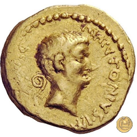 516/4 - aureo M. Antonius 41 BC (Itinerante con M. Antonius)