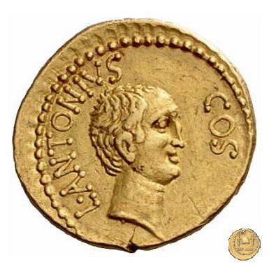 517/4 - aureo M. Antonius / M. Cocceius Nerva 41 BC (Itinerante con M. Antonius)