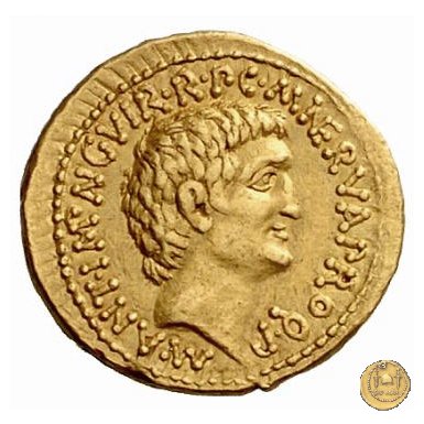 517/4 - aureo M. Antonius / M. Cocceius Nerva 41 BC (Itinerante con M. Antonius)