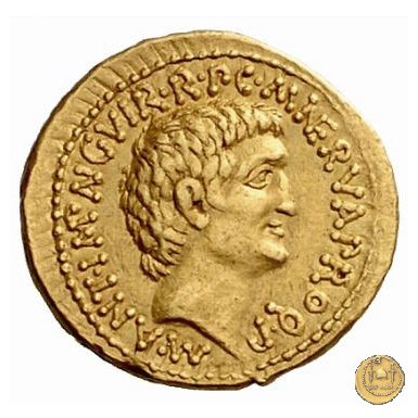 517/4 - aureo M. Antonius / M. Cocceius Nerva 41 BC (Itinerante con M. Antonius)