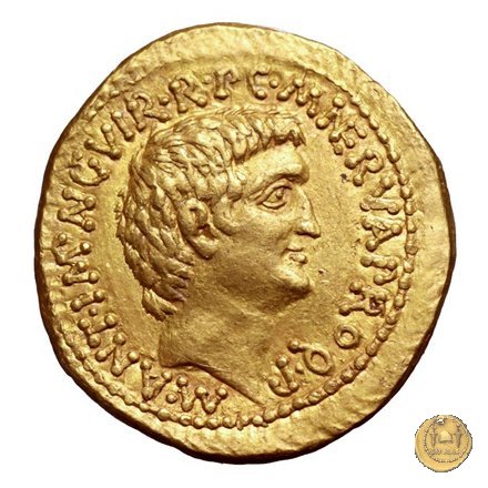 517/4 - aureo M. Antonius / M. Cocceius Nerva 41 BC (Itinerante con M. Antonius)