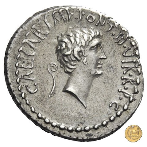 517/8 - denario M. Antonius / C. Iulius Caesar Octavianus / L. Gellius 41 BC (Itinerante con M. Antonius)