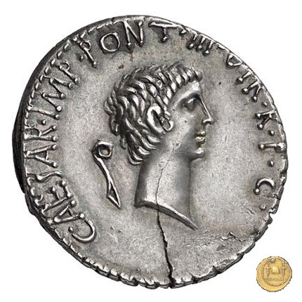 517/8 - denario M. Antonius / C. Iulius Caesar Octavianus / L. Gellius 41 BC (Itinerante con M. Antonius)