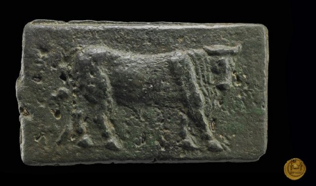 5/1 280-242 a.C. (Roma)