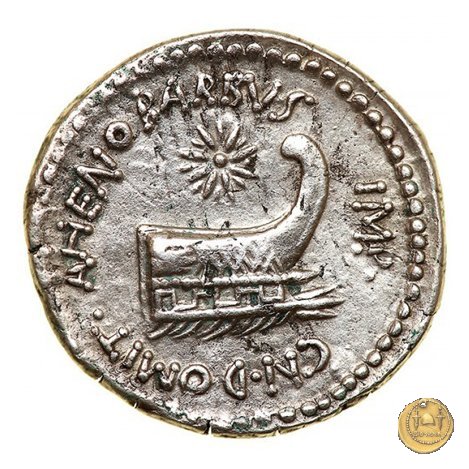 521/2 - denario M. Antonius / Cn. Domitius Ahenobarbus 40 BC (Itinerante con M. Antonius)