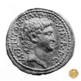 528/1 - aureo M. Antonius / C. Iulius Caesar Octavianus 39 BC (Itinerante con M. Antonius)