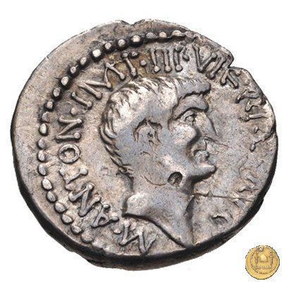 528/3 - denario M. Antonius / C. Iulius Caesar Octavianus 39 BC (Itinerante con M. Antonius)