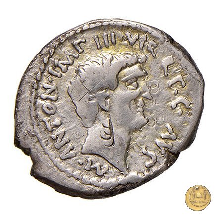 528/3 - denario M. Antonius / C. Iulius Caesar Octavianus 39 BC (Itinerante con M. Antonius)