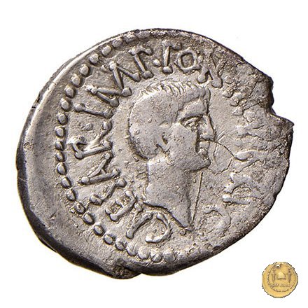 528/3 - denario M. Antonius / C. Iulius Caesar Octavianus 39 BC (Itinerante con M. Antonius)