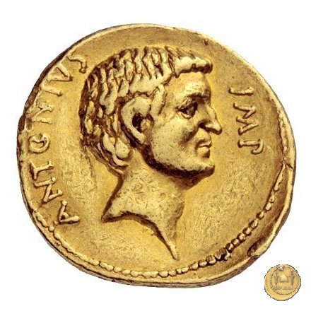 529/1 - aureo C. Iulius Caesar Octavianus / M. Antonius 39 BC (Itinerante con Octavianus)