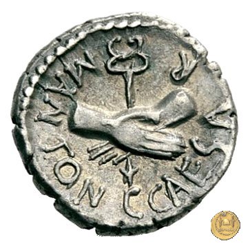 529/4 - quinario C. Iulius Caesar Octavianus / M. Antonius 39 BC (Itinerante con Octavianus)