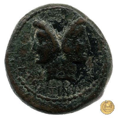 530/1 - asse M. Antonius / L. Sempronius Atratinus 39 BC