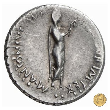 533/2 - denario M. Antonius 38 BC (Itinerante con M. Antonius)