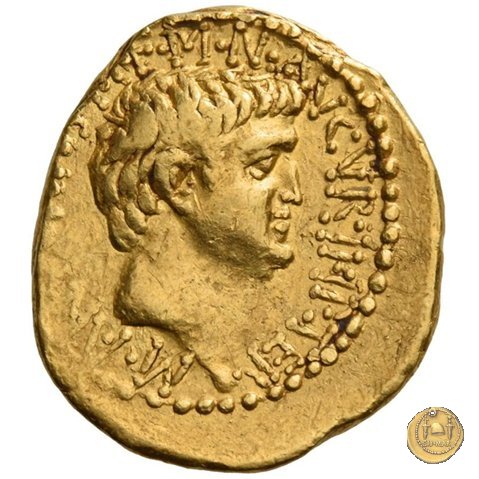 533/3 - aureo M. Antonius / Octavia 38 BC (Itinerante con M. Antonius)