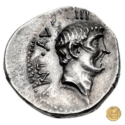 536/3 - denario M. Antonius 37 BC (Itinerante con M. Antonius)