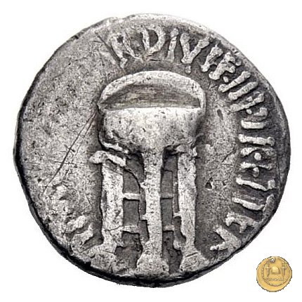 538/2 - denario C. Iulius Caesar Octavianus 37 a.C. (Itinerante con Octavianus)