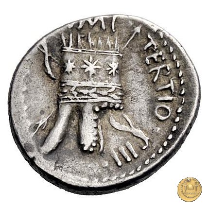 539/1 - denario M. Antonius 36 BC (Itinerante con M. Antonius)