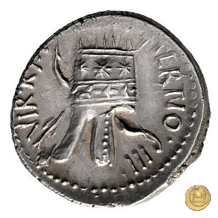 539/1 - denario M. Antonius 36 BC (Itinerante con M. Antonius)