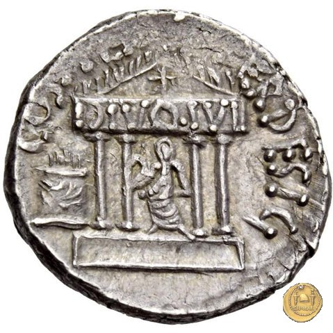 540/2 - denario C. Iulius Caesar Octavianus 36 BC (Itinerante con Octavianus)