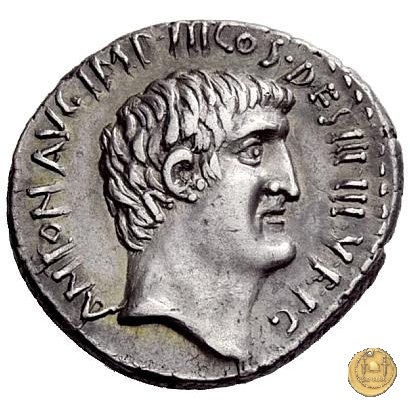 542/1 - denario M. Antonius / M. Iunius Silanus 33 BC (Itinerante con M. Antonius)