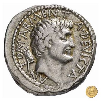 543/1 - denario M. Antonius / Cleopatra 32 BC (Itinerante con M. Antonius)