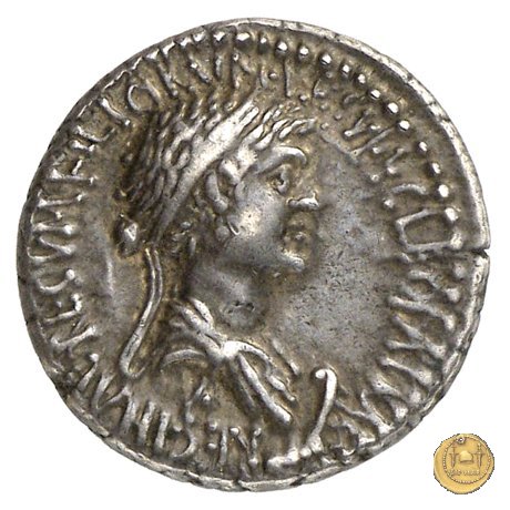 543/1 - denario M. Antonius / Cleopatra 32 BC (Itinerante con M. Antonius)