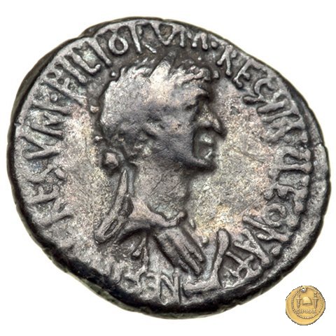 543/1 - denario M. Antonius / Cleopatra 32 a.C. (Itinerante con M. Antonius)