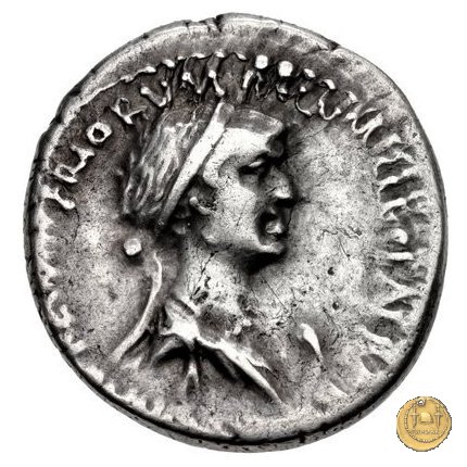 543/1 - denario M. Antonius / Cleopatra 32 BC (Itinerante con M. Antonius)