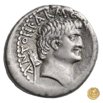 543/1 - denario M. Antonius / Cleopatra 32 BC (Itinerante con M. Antonius)