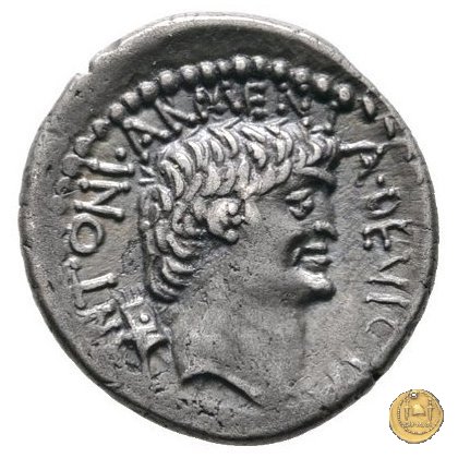 543/1 - denario M. Antonius / Cleopatra 32 BC (Itinerante con M. Antonius)