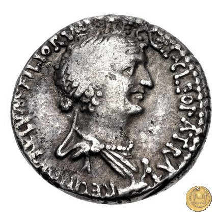 543/1 - denario M. Antonius / Cleopatra 32 BC (Itinerante con M. Antonius)