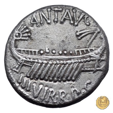 544/12 - denario CHORTIS SPECVLATORVM 32-31 BC (Itinerante con M. Antonius)