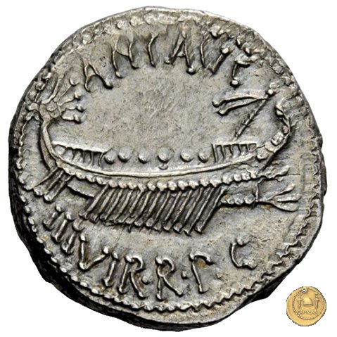 544/20 - denario LEG. VII (legionis septimae) 32-31 a.C. (Itinerante con M. Antonius)