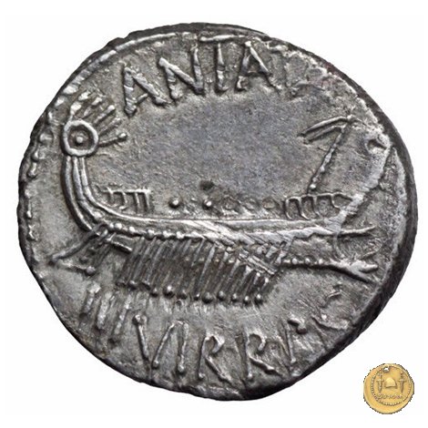 544/25 - denario LEG. XI (legionis undecimae) 32-31 BC (Itinerante con M. Antonius)