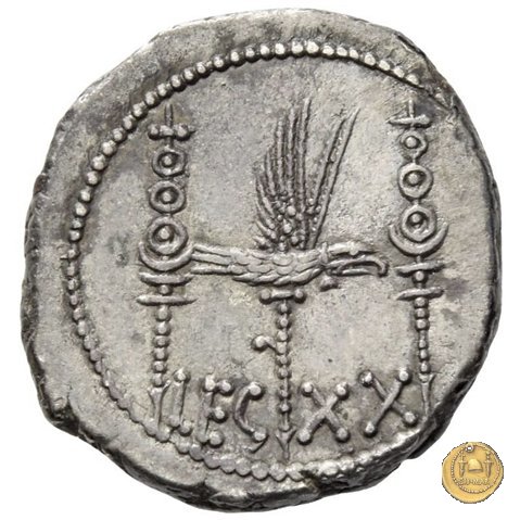 544/36 - denario LEG. XX (legionis vigesimae) 32-31 BC (Itinerante con M. Antonius)