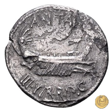 544/37 - denario LEG. XXI (legionis vigesimae primae) 32-31 BC (Itinerante con M. Antonius)