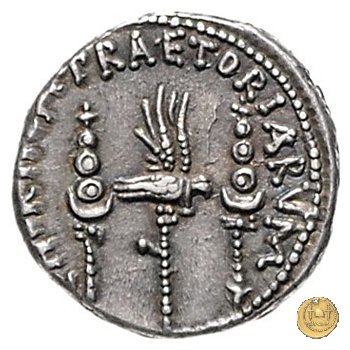 544/8 - denario CHORTIVM PRAETORIARVM 32-31 BC (Itinerante con M. Antonius)