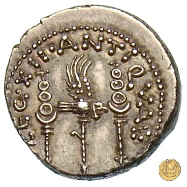 544/9 - denario LEG. XII ANTIQVAE 32-31 a.C. (Itinerante con M. Antonius)