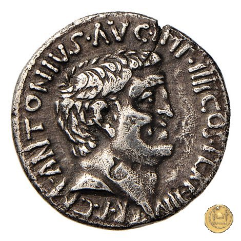 545/1 - denario M. Antonius / D. Turullius 31 BC (Itinerante con M. Antonius)