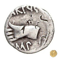 546/8 - quinario C. Iulius Caesar Octavianus / L. Pinarius Scarpus 31 BC (Cirenaica)