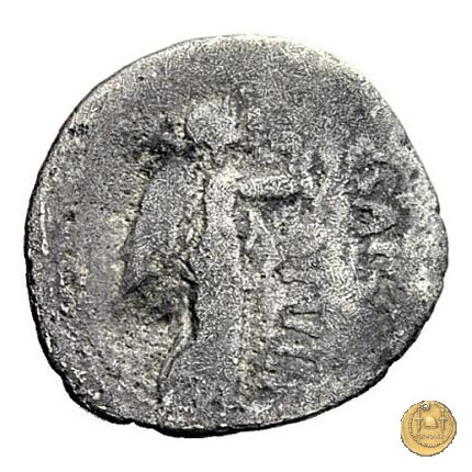 546/8 - quinario C. Iulius Caesar Octavianus / L. Pinarius Scarpus 31 BC (Cirenaica)