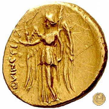 548/1 - statere T. Quinctius L.f.L.n. Flamininus 196 BC (Grecia)