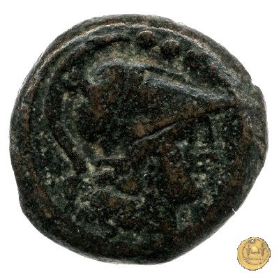 57/5 - triente 207 BC (Roma)