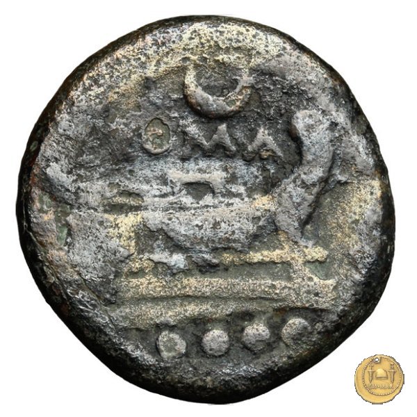 57/5 - triente 207 a.C. (Roma)