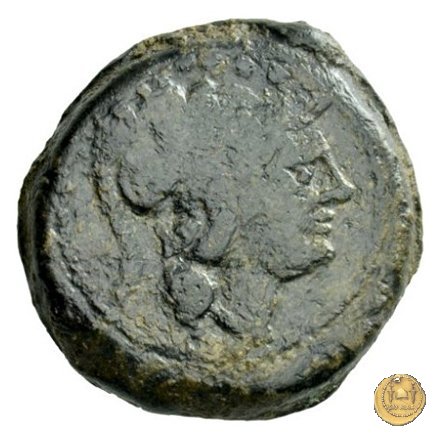 59/4 - triente 211-208 BC (Italia Centrale)